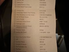 -王府半岛酒店