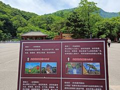 -丹东凤凰山景区