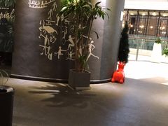 -半悦牛排(龙湖西宸天街店)