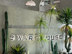 -3号仓库·创意中国菜(乐清正大广场店)