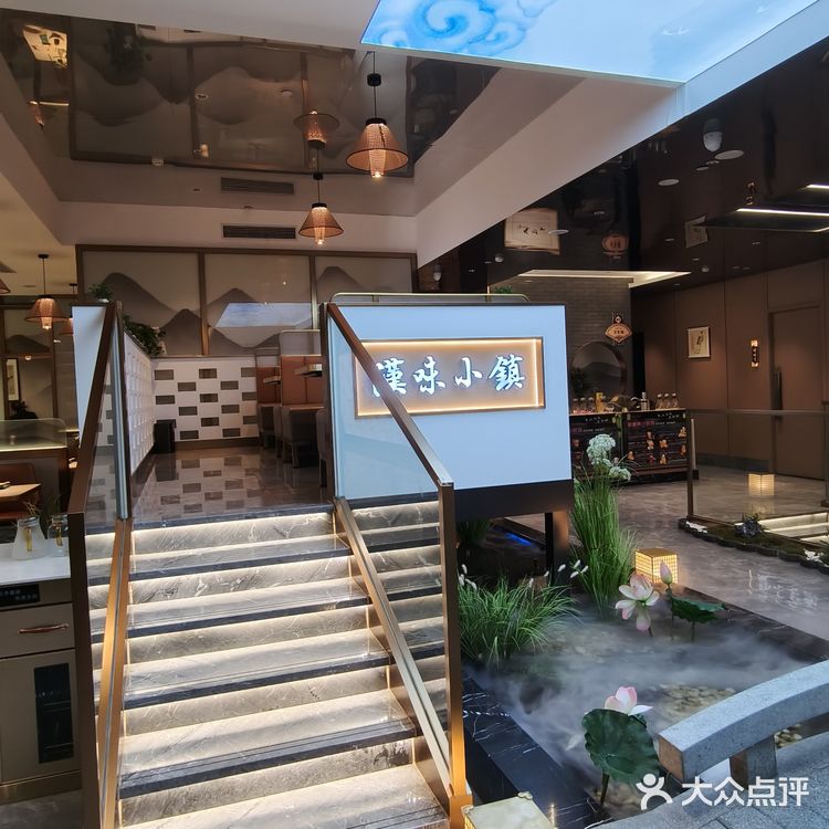 到武汉古德寺,品地道汉味菜😍