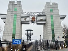 -图们国门景区