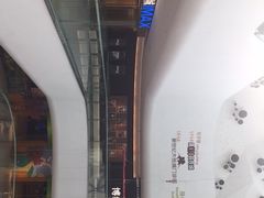 -博纳国际影城成都大悦城IMAX店