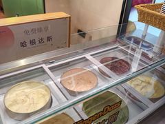 -北方暖暖温泉洗浴(沈阳北站店)