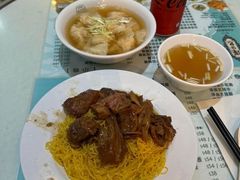 -深仔记正宗云吞面(尖沙咀店)