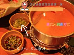 -火舞泰·泰式海鲜火锅餐厅(世纪城店)