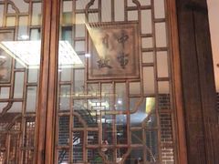 门面-川中故事·成都老火锅(东书房店)