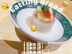 -乾山寿司(好运街店)