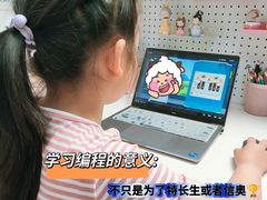 -童程童美信奥赛科技特长·乐高编程科创机器人(旭辉校区)