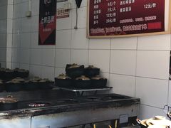 -斯丹姜母鸭·古法干香(涂门街总店)