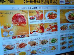 -金光华广场