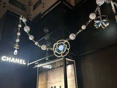 -王府半岛酒店