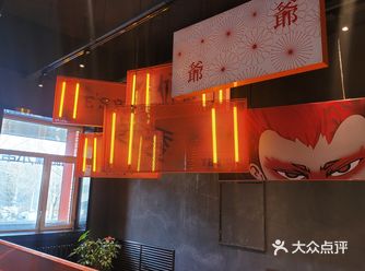 这家烧烤店，我真的逢人就推！