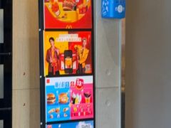 -麦当劳(湖光北街店)