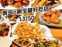 -晚归月亮湾私家菜(临邑路店)