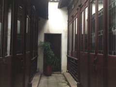 -苏州文旅花间堂·探花府酒店
