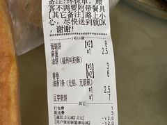 -连江石磨海鲜锅边(福盛花园店)