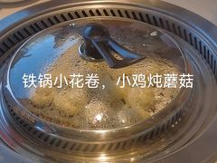 -遇东北林区铁锅炖(南开店)
