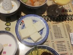 -双喜老铺(人民广场店)