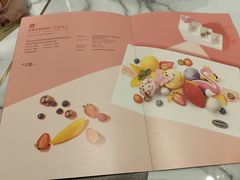-哈根达斯(SM店)