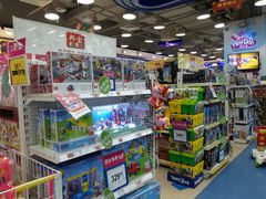 -TOYSRUS玩具反斗城(无锡荟聚购物中心店)