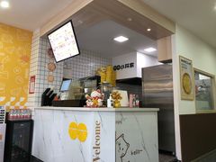 -小林家披萨(世博城店)