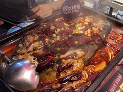 -匠子烤鱼(远大购物中心店)