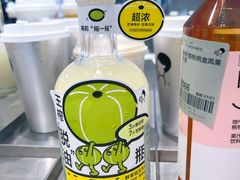 -喜茶(深圳福田星河COCO Park店)