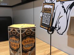 -太二酸菜鱼(石家庄万象城店)