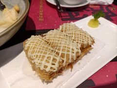 金丝芥末萝卜糕-虾饺妹·粤式手工点心(水荫路店)