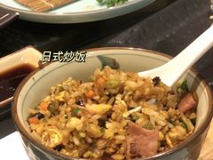-松临·铁板烧&Omakase(神农店)