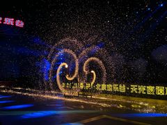 -北京欢乐谷