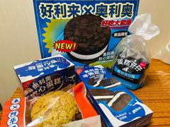 -好利来(新华百货店)