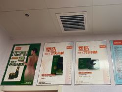 -丽减美瘦吧·瘦身塑形