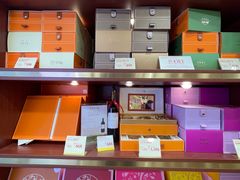 -皇玥(尖沙咀店)