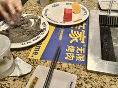 -阿亲家·韩式无限烤肉(春熙路店)