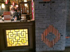 门面-小龙坎老火锅(淮南店)