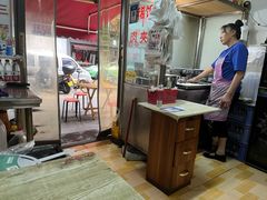 -吴升米皮店(红专南路分店)