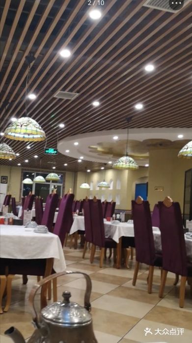 巴依老爷新疆美食(马驹桥店)大堂图片