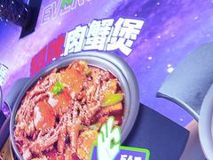 -徐记小怪兽肉蟹煲店(哈西万达金街店)