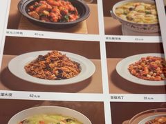 -宏状元现熬粥·京味菜(五棵松店)
