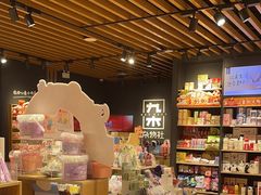 -九木杂物社(大族广场店)