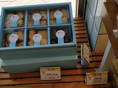 -老大昌(淮海中路店)