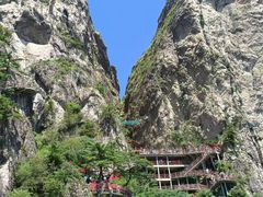 -老君山风景名胜区