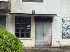 -柳州工业博物馆