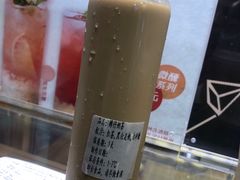 -芳叔(江南新地店)