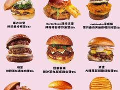 -龙湖杭州滨江天街