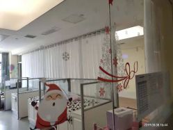 -弗蕾亚·和月月子调理院(东湖店)