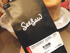 -Seesaw Coffee(苏州中心店)