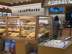 -小飞象面包公社(珠江路金鹰店)
